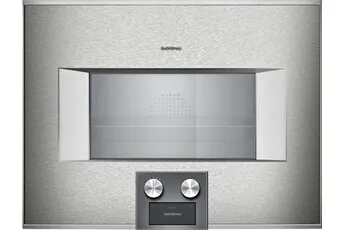 BS475112, Four intégrable compact vapeur 60 x 45 cm, Inox sous verre — vue 2