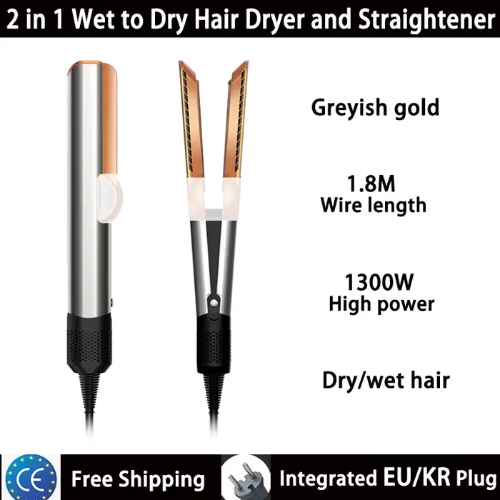 Combo lisseur et Seche Cheveux 2 en 1fer plat chauffant à ions négatifs pour une coiffure rapide et longue durée Grey gold-1.8m