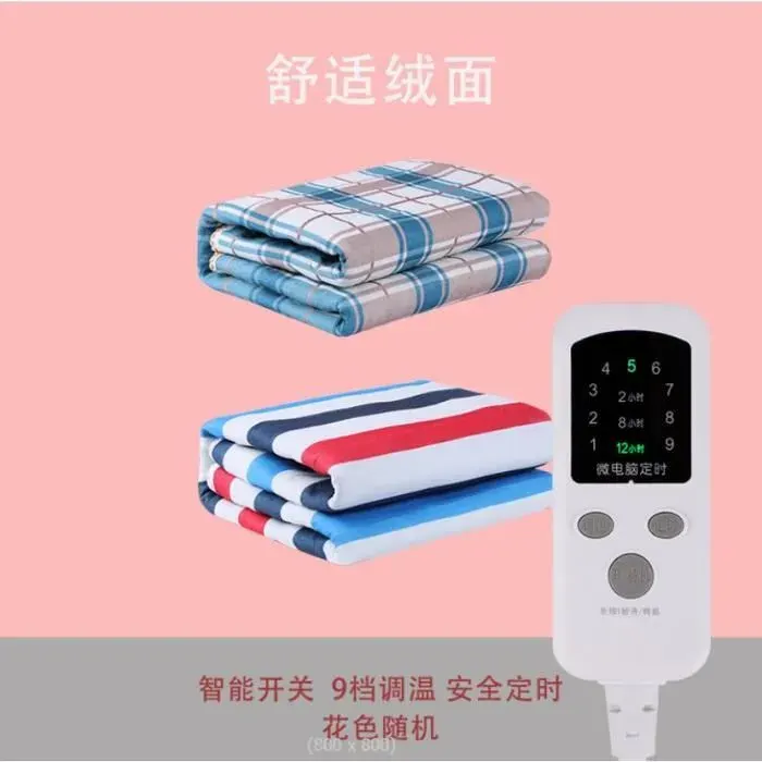 Couverture électrique en tissu imperméable 220V 9 vitesses réglables réglage de chauffage souple Manta chauffage électrique