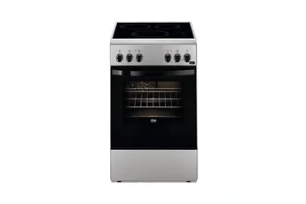 Cuisinière induction Faure FCI553GCSA