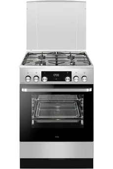 Cuisinière tout gaz AMICA ACM7005RX — vue 2