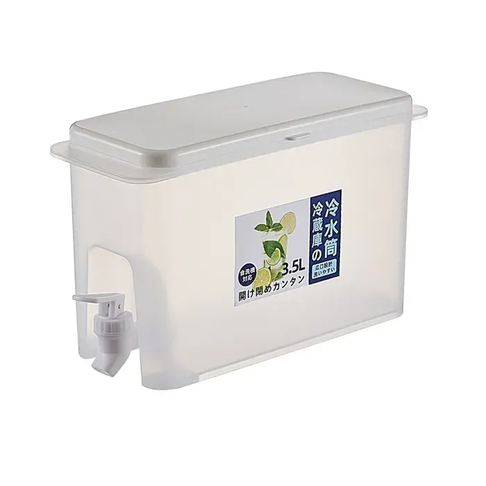 Distributeur deau fraîche MLBQ 35L avec robinet - Réfrigérateur à fruits et thé - Seau rafraîchissant été (Blanc)