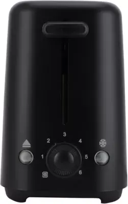 Essentielb - Toaster Grille Pain Egp5 — vue 3