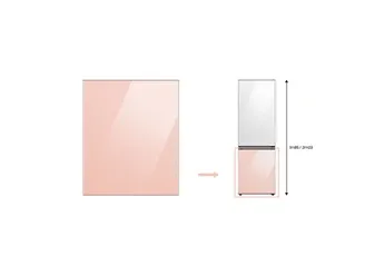 Façade Réfrigérateur et Congélateur Samsung PANNEAU BAS CLEAN PEACH - RA-B23EBB3KGM BESPOKE