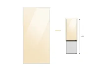 Façade Réfrigérateur et Congélateur Samsung PANNEAU HAUT 203cm CLEAN VANILLA - RA-B23EUT18GM BESPOKE