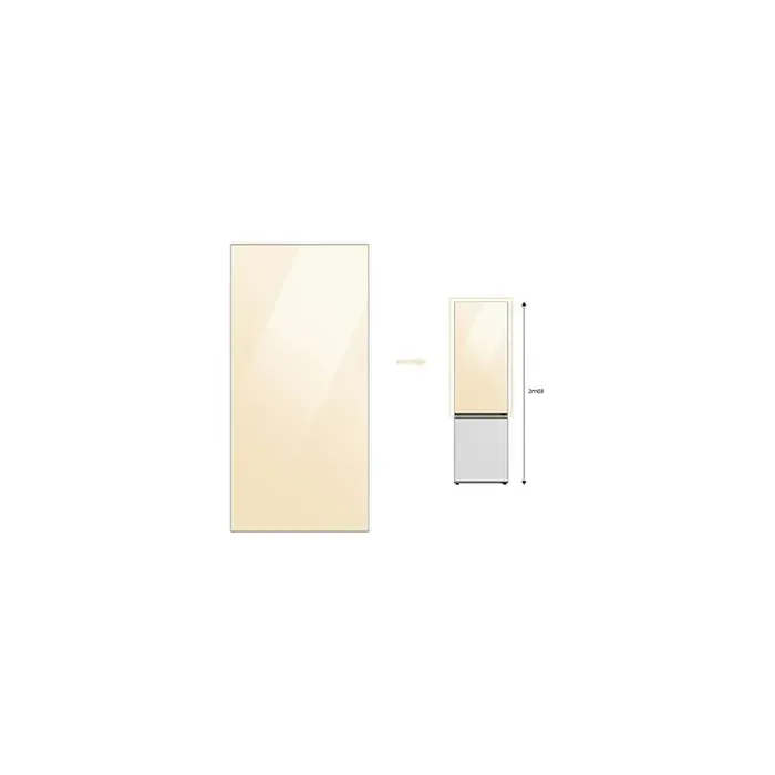 Façade Réfrigérateur et Congélateur Samsung PANNEAU HAUT 203cm CLEAN VANILLA - RA-B23EUT18GM BESPOKE — vue 2