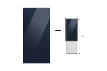 Façade Réfrigérateur et Congélateur Samsung PANNEAU HAUT 203cm GLAM NAVY - RA-B23EUT41GM BESPOKE