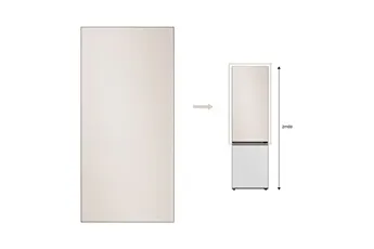 Façade Réfrigérateur et Congélateur Samsung PANNEAU HAUT 203cm SATIN BEIGE - RA-B23EUT39GM BESPOKE