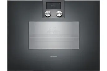 Four encastrable Gaggenau BS450101 Compact VAPEUR Charnière Droite
