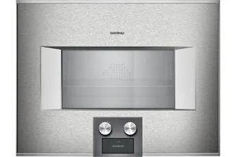 Four encastrable Gaggenau BS454111
