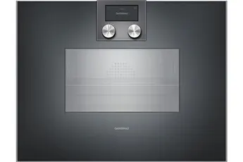 Four encastrable Gaggenau BS470102
