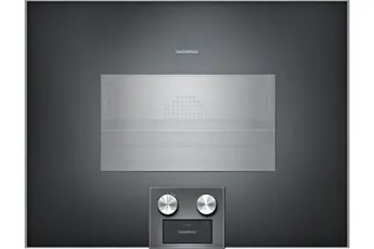 Four encastrable Gaggenau BS474102