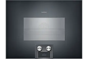 Four encastrable Gaggenau BS475102, Four intégrable compact vapeur