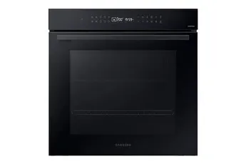 Four encastrable Samsung NV7B40502AK/U1
