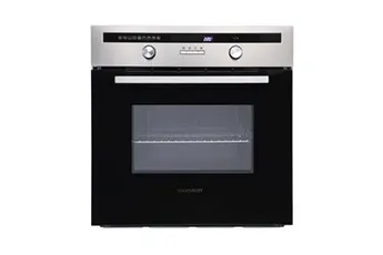 Four encastrable Thomson TMFC70IX2