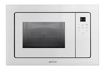 Four micro-ondes grill Smeg FMI120B2 — vue 2