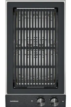 Grille-viande Gaggenau VR230120