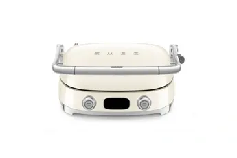 Grille-viande Smeg MGF01CREU Beige