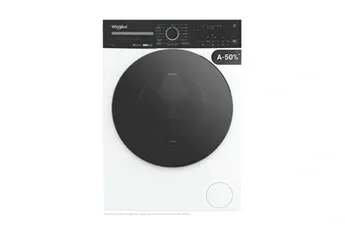 Lave-linge hublot Whirlpool W0M011WADSFR SENSE WASH