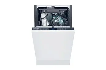 Lave-vaisselle encastrable Candy CI1C5SB1FA Blanc