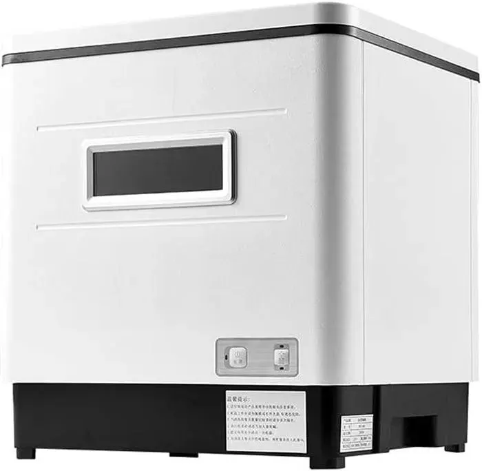 Lave-vaisselle - OUKANING - 1500 W - chaleur à 70 degrés - capacité de 40 à 61L