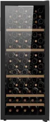 Le Cellier - Cave À Vin De Service Lc108