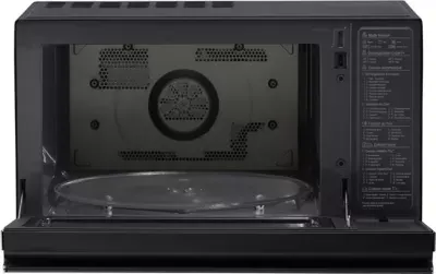Lg - Micro Ondes Combiné Ex Mj3965bcr Neochef — vue 22