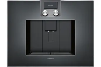 Machine à café encastrable Gaggenau CM450102