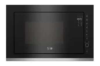 Micro-ondes encastrable grill BEKO BMGB25333X — vue 2