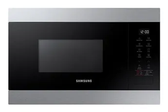 Micro-ondes encastrable grill SAMSUNG MG22M8274AT — vue 3