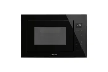 Micro-ondes encastrable grill SMEG FMI025BFR — vue 2