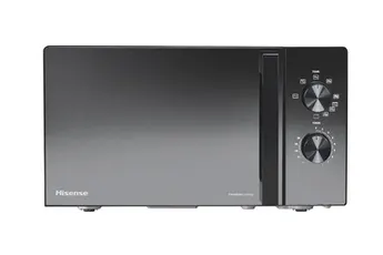 micro ondes + grill Hisense H20MOMBP1HG Noir — vue 2