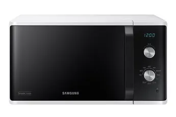 Micro-ondes grill SAMSUNG MG 23 K 3614 AW — vue 2