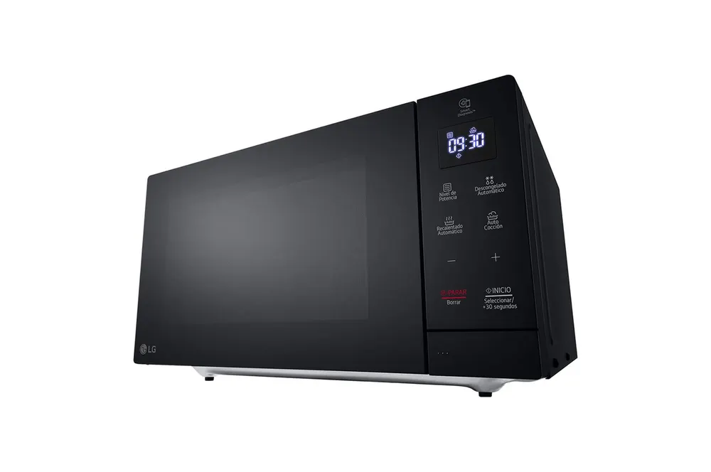 Micro-ondes monofonction LG MS3032JAS — vue 16