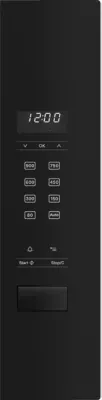 Miele - Micro Ondes Encastrable M 2240 Sc — vue 4