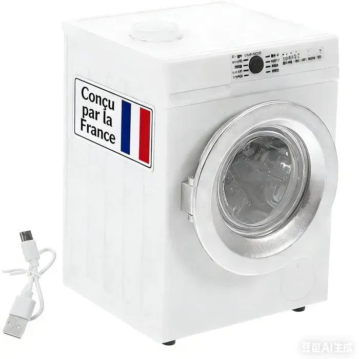 Mini Machine À Laver Rechargeable Avec Porte Rotative Blanc – Stimule LImagination Et La Créativité – For Maison De Poupée Enfant