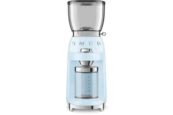 Moulin à café Smeg CGF01PBEU BLEU AZUR