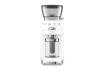 Moulin à café Smeg CGF03WHEU 150 W Blanc