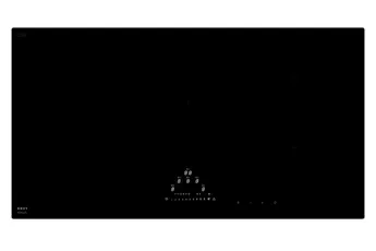 Novy - Plaque Induction 1778 — vue 2