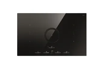 Plaque de cuisson avec hotte intégrée Elica NT SWITCH GLOW EVO PRF0196335
