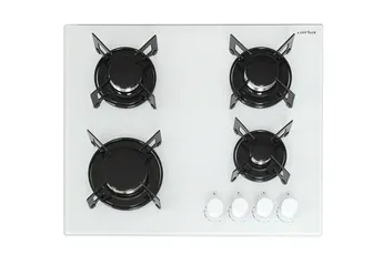Plaque gaz Airlux AV64WH BLANC — vue 2
