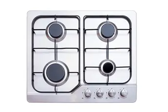 Plaque gaz Proline PGH4IX INOX