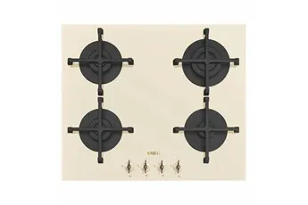 Plaque gaz Smeg PV864PO