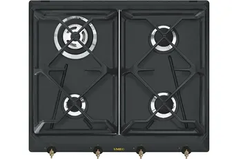 Plaque gaz Smeg SRV864AOGH
