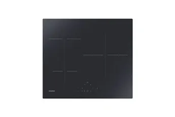 PLAQUE INDUCTION 60 CM 3 FOYERS NOIR — vue 2