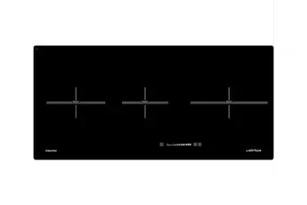 Plaque induction Airlux ATI83BK NOIR