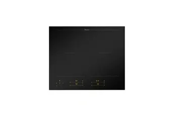 Plaque induction Miele KM 8565 FL Matt Noir