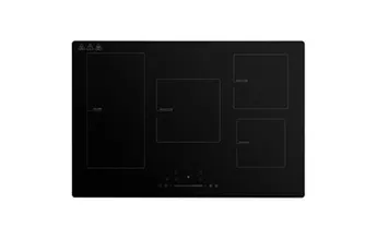 Plaque induction Proline PIH5FLEX — vue 2