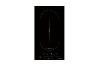 Plaque induction Thomson THI234P2 Noir
