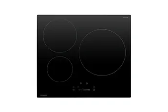 Plaque induction THOMSON THI37201 Noir — vue 2